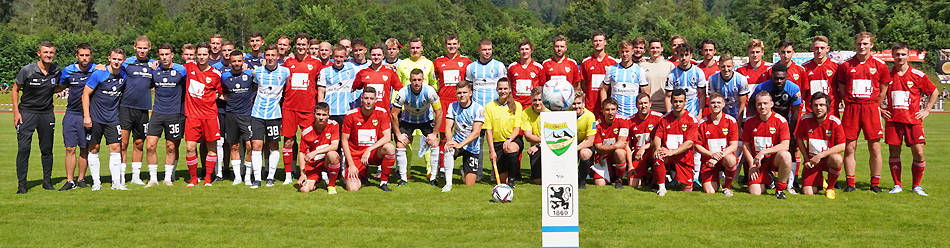 Fussball TSV 1860 München vs SG Schönau Benefizspiel