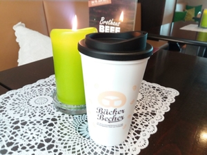 Bäckerbecher Bäckerbecher