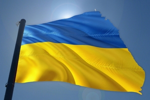 Ukraine Ukraine