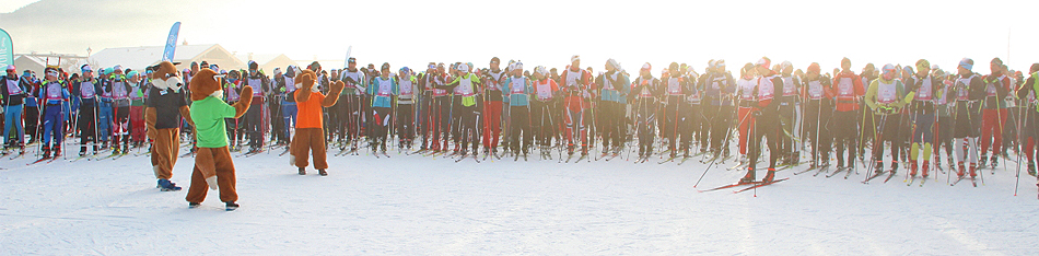 Chiemgau Team Trophy 2020 Chiemgau Team Trophy 2020