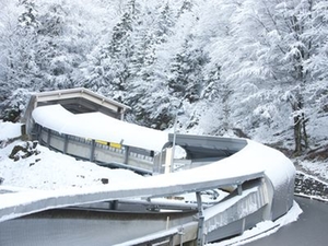 Deutsche Post Eisarena Königssee