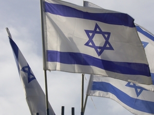 Israelische Fahne Israelische Fahne