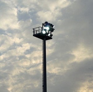 Flutlichtstrahler Flutlichtstrahler