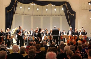 Bad Reichenhaller Philharmoniker