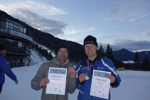Senioren-Weltmeisterschaften Skispringen Nordische Kombination